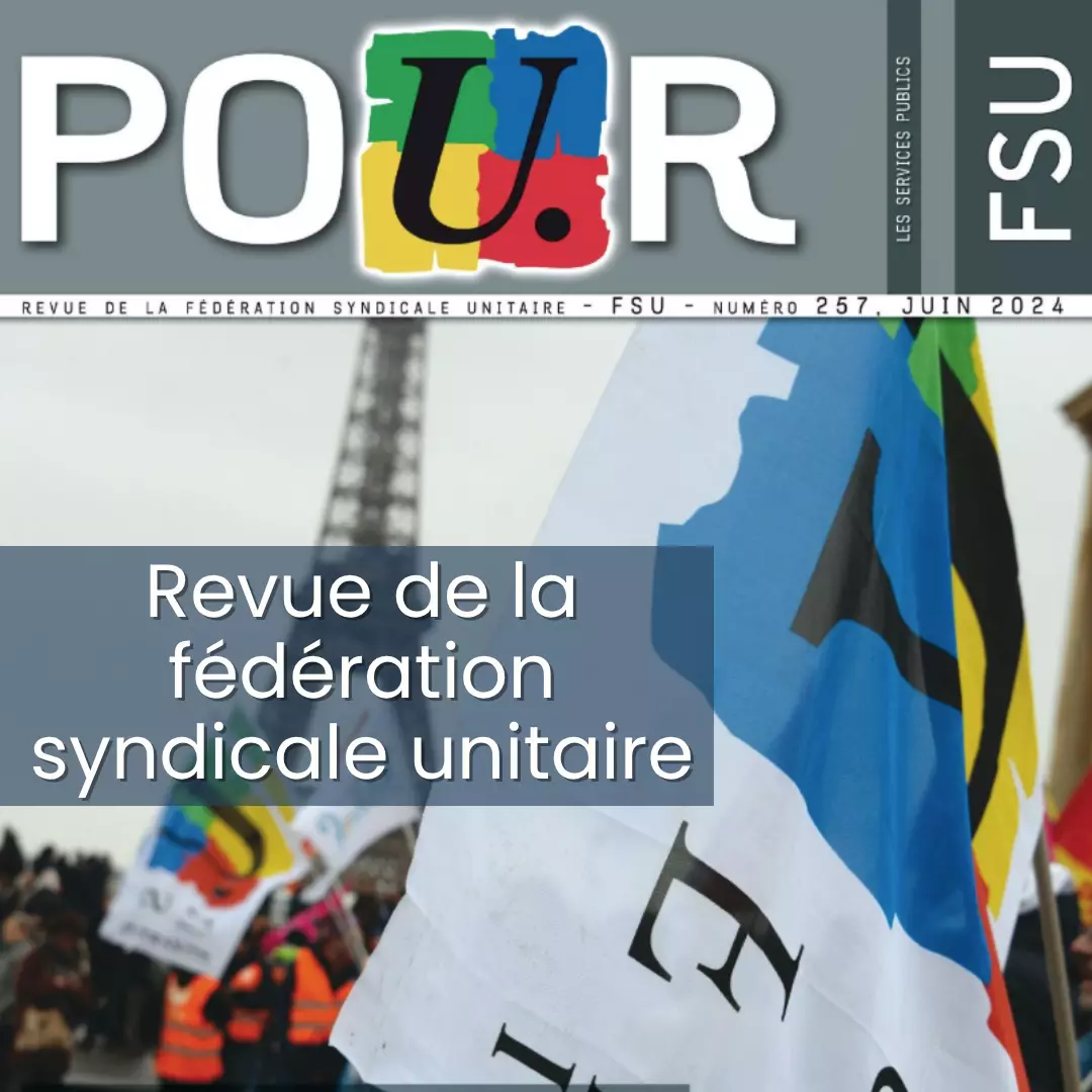 Pour